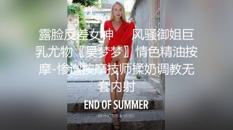 ✿网红女神✿ 最新刚下海萝莉2.5次元美少女▌千夜喵喵▌