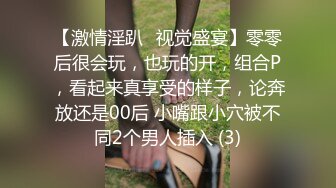 【千人斩星选】颜值明显提升，00后清纯美乳小仙女