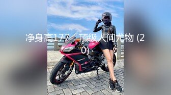 新流出高校女厕❤️极品高清全景后拍吊带衣翘臀骚妹卫生巾擦完屁股再尿尿