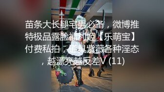 黑客破解家_庭网络摄_像头监控偷_拍❤️男子面对美娇妻欲求不满 一个月干了9次 (2)