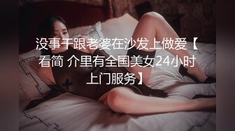 为了没用老公而成为裸体模特儿的贞淑巨乳妻