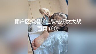 爱了爱了 一个丰满女人 算得上是极品 双手掰穴跳蛋自慰表情诱人[289P/496M]