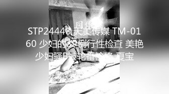 尤物女神高端火爆身材御姐土豪专属宠物兔女郎女仆服侍主人爆肏无毛肥鲍