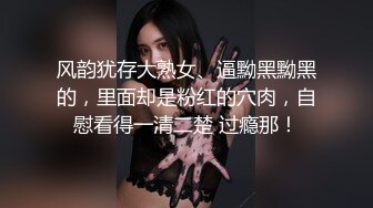 小帅哥宾馆约个上门兼职妹子，身材很苗条阴毛浓密，插进去几下就开始呻吟浪叫