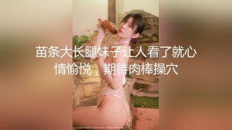 【OnlyFans】黑珍珠美女 AmiraWest 最全合集 112