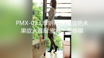 顶级炸裂高能预警！推特13万粉萝莉风coser可盐可甜T娘【小舞酱】露脸私拍，嗲声嗲气3P前后夹击直男最爱 (2)