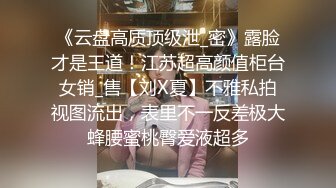 [完整版] 校服帅清春床戏筋肉翘鸡巴爽干射