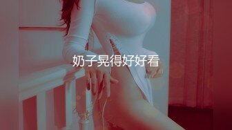 超人气下水道个人作品豆豆高端丝袜美腿四点全裸视频写真[71P+5V/217M]