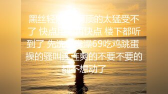 性感的韓國BJ線上看 334