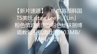 【✿反差婊❤️女神✿ 】女王范大长腿黑丝骚货御姐▌美杜莎 ▌IT男高铁上操逼 真他妈刺激 厕所干到卧铺露出后入 口爆颜射