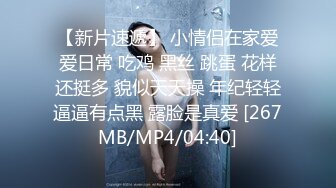 [MP4]气质长发新人妹子，全裸热舞搔首弄姿，多个姿势自慰掰穴