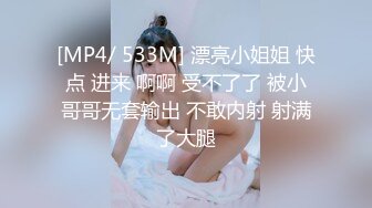 kcf9.com-【前凸后翘小魔女】极品御姐! 黑丝长腿~道具自慰~爽死啦! (4)