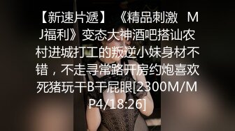 [MP4]STP29285 ?扣扣传媒? QQOG028 撸管必看极品尤物兔女郎情趣诱惑 ▌冉冉学姐▌女上位淫荡慢摇 后入顶撞十分享受 滚烫深处融化爆射 VIP0600