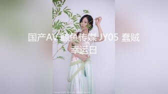 上海绿帽淫妻找黑人3P超刺激 狠插淫妻被干边拍摄 后面怼操内射 前面深喉口爆