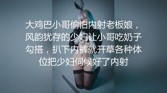 插96小母狗的嘴