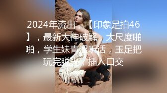 小胡渣大屌男友&颜值在线的肉感体态女友[yamthacha]福利啪啪视频合集2