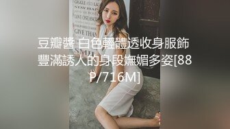 【新片速遞】&nbsp;&nbsp;青春姐妹花精彩啪啪生活,姐妹的男友要一起分享才对,看著兄弟艹女友,这边艹他女友[302M/MP4/35:41]