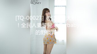 STP27586 【新人绿播女神下海 你听话的女朋友】明星级颜值 完美尤物~！！这大奶子真是一级棒&nbsp;&nbsp;露脸 可遇不可求赶紧撸