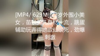 麻豆传媒 MM-052 年轻后妈用身体来帮助儿子释放学习压力 吴梦梦