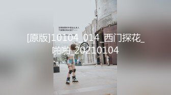 女神【嫩模贝贝】制服诱惑~骚舞勾引~抖臀挤胸【15V】 (2)