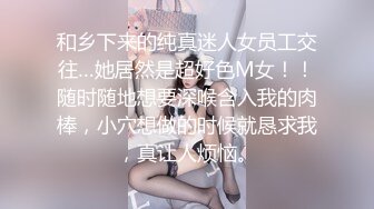 ✿极品御姐✿ 高颜值性感女神寻求刺激感的夫妻▌师师 ▌情趣诱惑美乳母狗蜜穴调教 当着老公面被大屌冲刺 淫靡颜射尤物