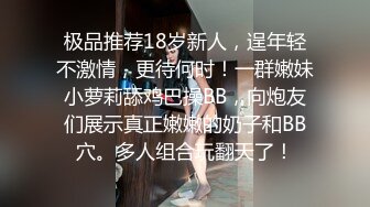 ❤️漂亮高跟黑丝少妇脱光吃鸡 口含双屌尽情轮番泄欲在车上被巨根狂插 淫水直流 精液射一肚子