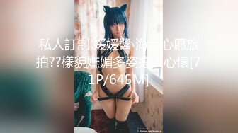 泰国朋克风纹身牙套妹「Elle Iren」OF性爱私拍 微胖巨乳泰妹榨精瘦弱男友 (14)