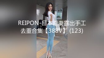 [MP4/ 1.64G] 流出酒店偷拍 极品眼镜反差婊护士人妻酒店偷情 一天被干了四炮 穴都干肿了