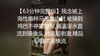 包子铺的少数民族老板娘，烧得一手好包子，也有一绝活，舔鸡巴特别会玩！