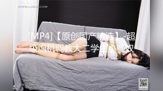 绿帽大神找单男给女朋友做精油SPA 玩3P就喜欢这样的感觉