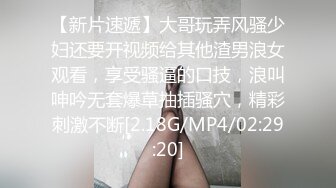 [2DF2] 骚货妹子『刘玥』带货情趣用品-亲身试用并视频记录-保证送上高潮[MP4/128MB][BT种子]