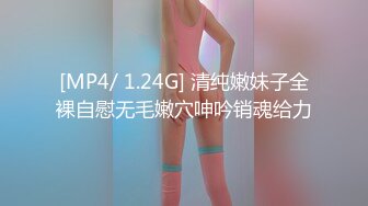 MD-0092 首位越裔女优唯爱挑性 主仆越戒爱欲缠绵 麻豆传媒映画