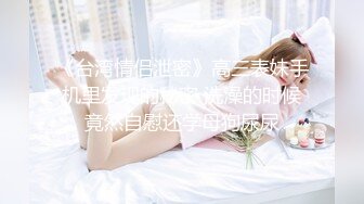 大学校园女厕全景偷拍多位漂亮学妹嘘嘘⭐各种美鲍轮流呈现 (5)