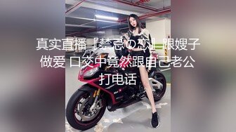 【新片速遞】&nbsp;&nbsp;《重磅✅网红瓜✅被爆料》万人血书求种！抖音20万粉美女主播【小刘同学zzz】疑似被探花李神约战过甜甜似初恋+抖音视频[999M/MP4/02:14:10]