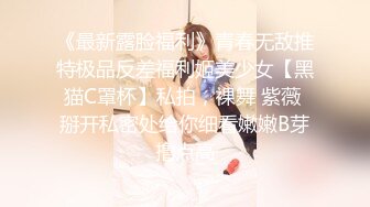 老公～操我 (石家庄求单女)