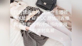 【新片速遞】憨憨老公会活儿多：我帮你舔呀。 女：嗯嗯啊啊~痒痒，好舒服，表情耐看，真淫荡~这样的老婆太爽了，又色又乖！[968M/MP4/07:22]