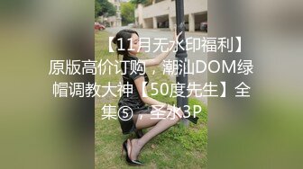 露脸小骚女一起摇摆1