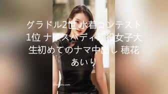 ❤️最新钻石泄密❤️19季❤️4K高清-真实携妻淫乱找单男操出血，原相机拍摄4k高清，而且还露脸的不多吧？