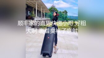 顶级绿帽❤️长腿翘臀骚妇刷锅第一人【家有娇妻】订阅私拍，户外露出约单男3P4P道具双通，场面炸裂相当开放