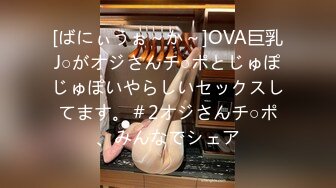 【新片速遞】 离异爆乳人妻❤️网吧勾引路人：带我玩游戏吗，你有女朋友？ 男：她在外地呢。抵挡不住女人的妩媚，拉回家干爆，太骚啦！[824M/MP4/02:02:25]