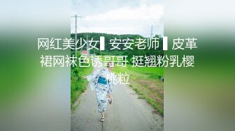 《极品反差婊☀️私拍》万人求档OnlyFans上流高颜气质女神【奥义】不雅私拍第二部☀️金主们的精盆泄欲器3P视觉盛宴 (6)