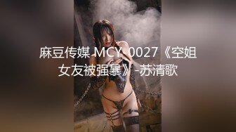 [MP4]國產AV 精東影業 JDTY023 表妹好會吹讓我忍不住 吳文淇