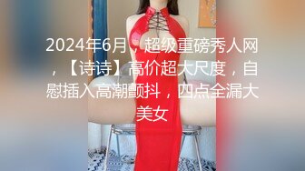 【出套图视频无水印】3p绿帽人妻，前后轮流换着肏！