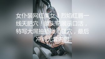 一对漂亮的姐妹太狠了吧撅起屁股不停扭动撩人拳头全都插进去了粗大工具在来一波干就是玩