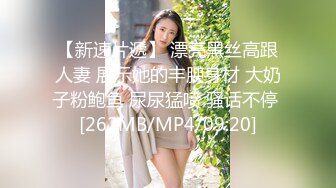 不正经的养生馆，新来的白皙女顾客 (2)