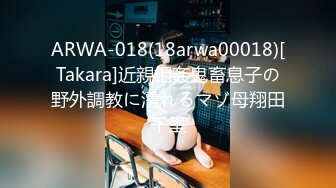 2023.05【推特网黄】湾湾萝莉甜妹【142小只马妮娜】脸穴同框自慰，嗲嗲的娃娃音，听了人都麻了，超赞！