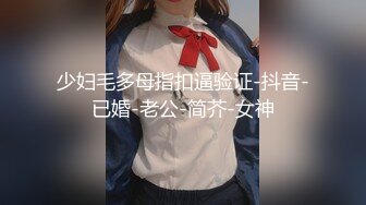 良家影楼原图白茹雪大尺度小姐姐掰B写真两套美图[112P/601M]