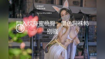 御姐范漂亮美女出租屋勾引闺蜜男友啪啪,自己坐在上面操让男的帮她拍摄全过程,最后被男的后插爆操.国语对白!