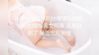 小骚货被操的不要不要的