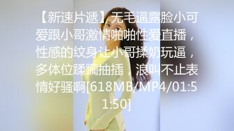 [HD/0.8G] 2024-07-15 MD-0323-1 麻豆傳媒 淫亂青春印象 上-蘇櫻花